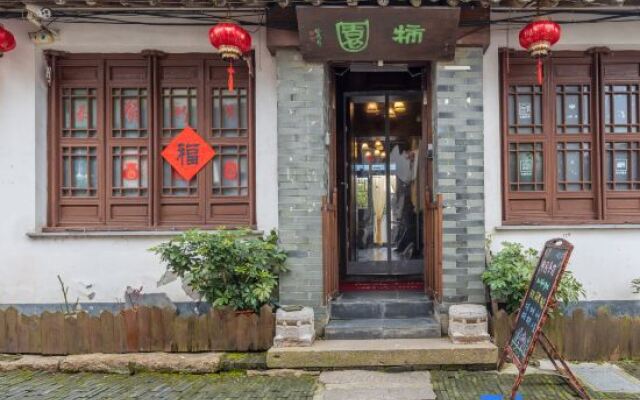 Shiyuan Inn