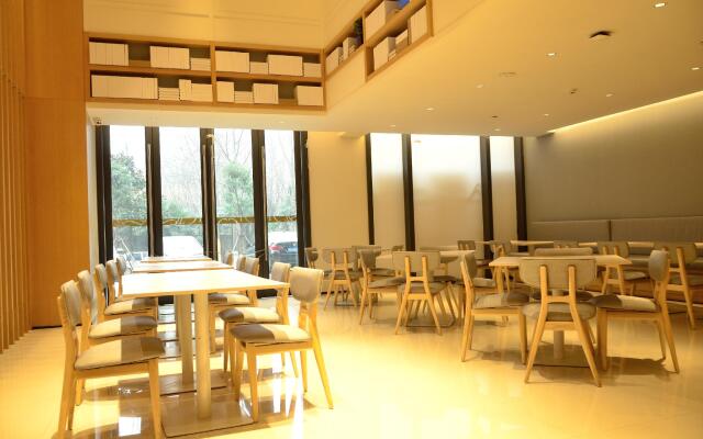 JI Hotel Wuhan Zhuankou Development Zone