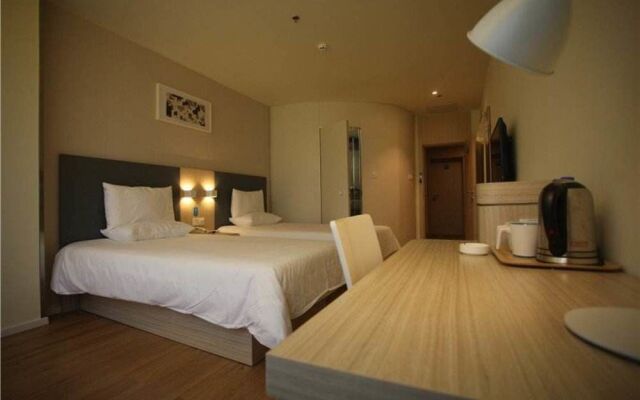 Hanting Hotel Jimo Heshan Rd Qingdao