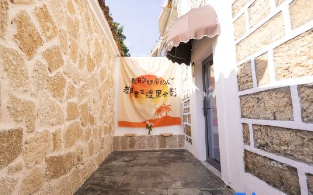 Weizhou Island Dudu's Banhai Homestay (Xijiao Wharf)