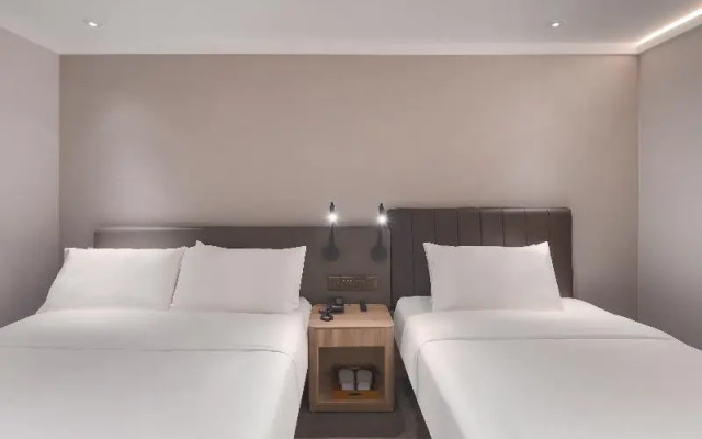 Hanting Premium Hotel Nanjing Pukou Pudong Road