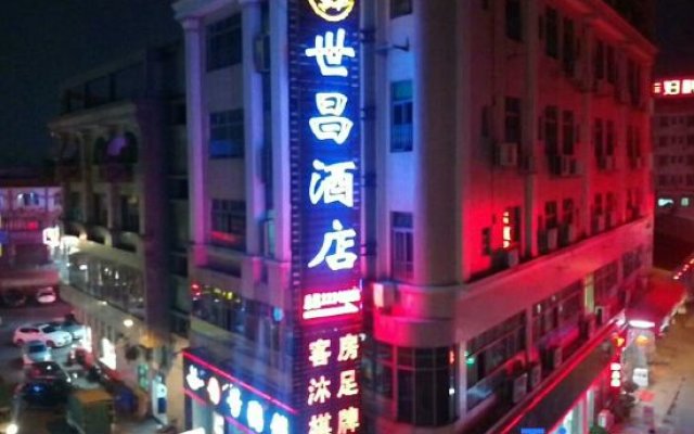 Shichang Hotel Zhongshan