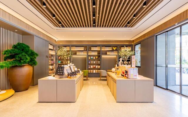 Ji Hotel Bayanzhuo'Er Books Tower