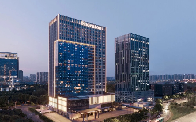 Sheraton Xi'an South