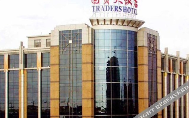 Traders Hotel