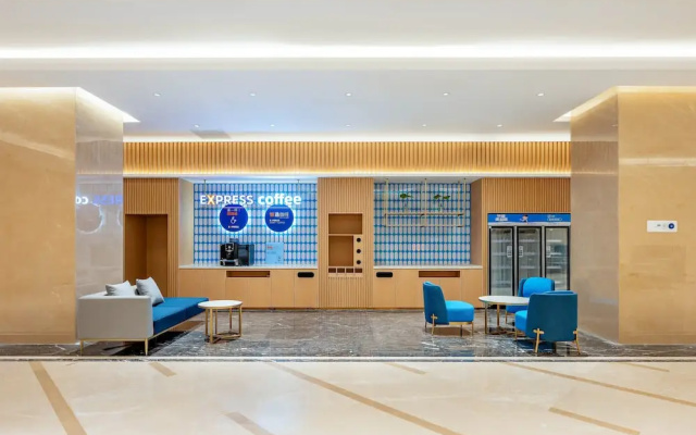 Holiday Inn Express Beijing Conference Center by IHG
