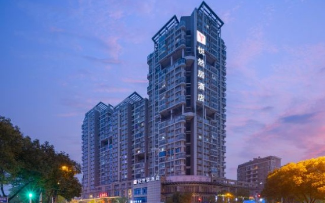 Yueranju Hotel (Wuhan Yellow Crane Tower Yuhualin Branch) – Outside – Wuhan