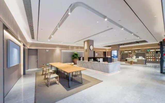 JI Hotel (Dongyang Headquarters Center)