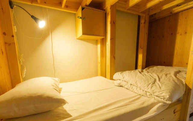 Japanize Guesthouse - Hostel