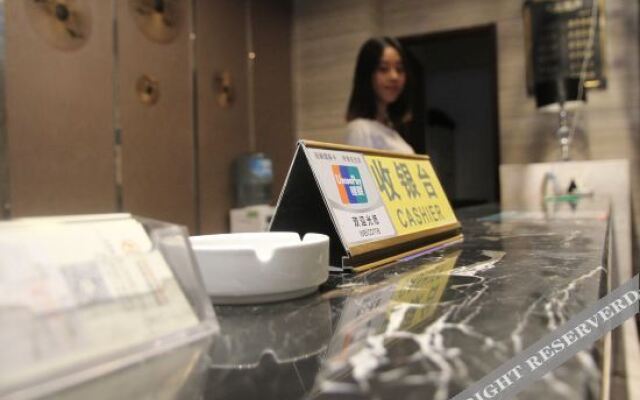 Youjia Sunshine Hotel