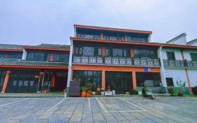 Huajian Boutique Homestay (Nanjing Gaochun Old Street Store)