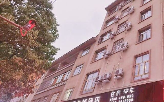 Shankee Chain Hotel (Longli Sanlin Road)