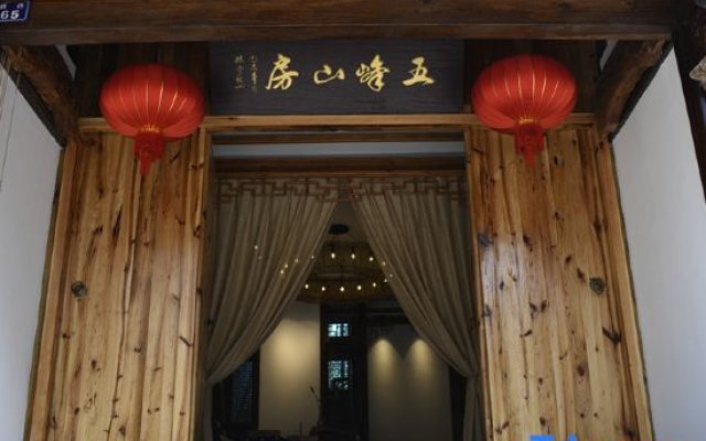 Wufeng  Hostel