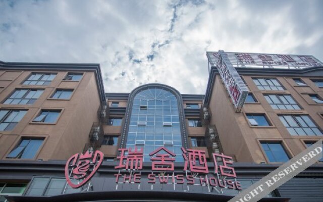 Ruishe Hotel (Xintian City Plaza, Licheng)