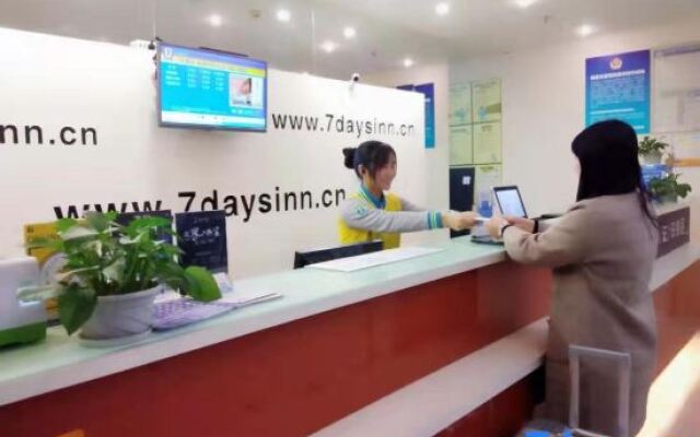 7 days Inn Hangzhou North Bus Station Wanda Plaza Branch