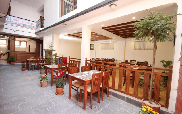 Hotel Holiday House