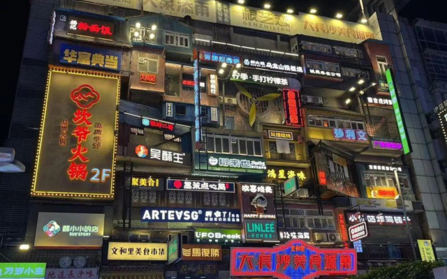 orange hotel in changsha