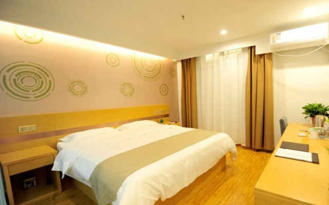 GreenTree Inn Dezhou Qingyun Government Express Hotel