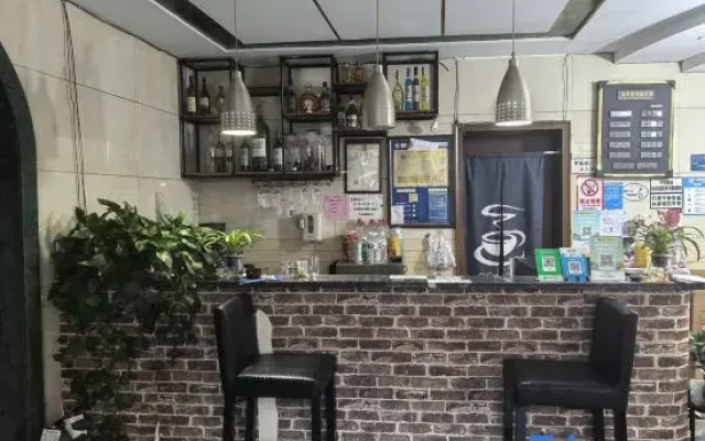 Shuixiu Hotel