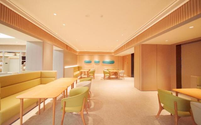 Ji Hotel (Beijing Guangqu Road Branch)