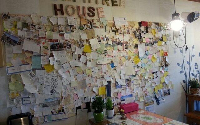 Joseph Tree Guesthouse