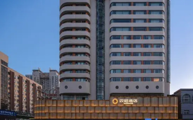 Horange Hotel