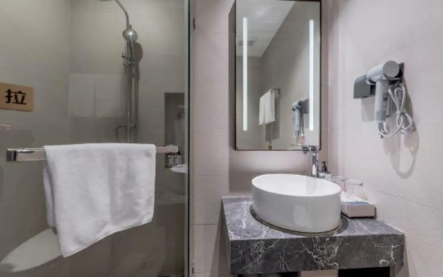 Home Inn Selected (Shanghai Raffles, North Bund)