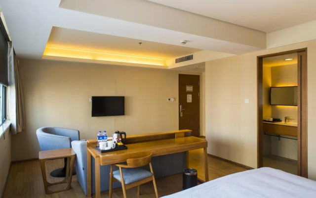 Quanfuji Hotel (Yulin High-tech Wanda Plaza)