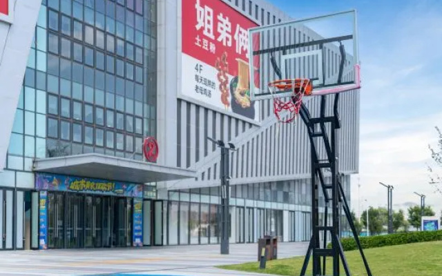 Qingmo Hotel (Zhengzhou Zhongyuan Advertisement Industrial Park Hi-tech Wanda Plaza Branch) – Outside – Zhengzhou