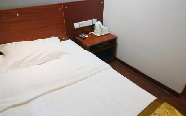 Qufu Hostel