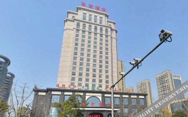 Yugong Hotel