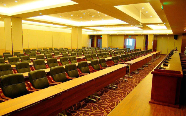 Yichang Guobin Bandao Hotel