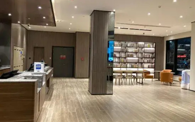 HanTing Hotel (Kashgar Ancient City Scenic Area)