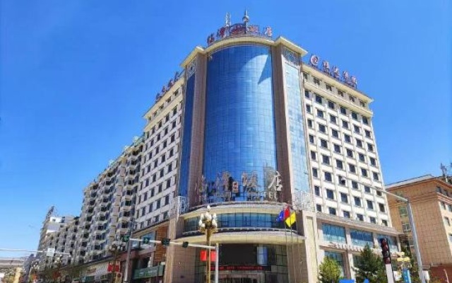 Lingtang Hotel (Lingtang County People's Government Second Middle School Branch) — 3-star hotel in Gannan