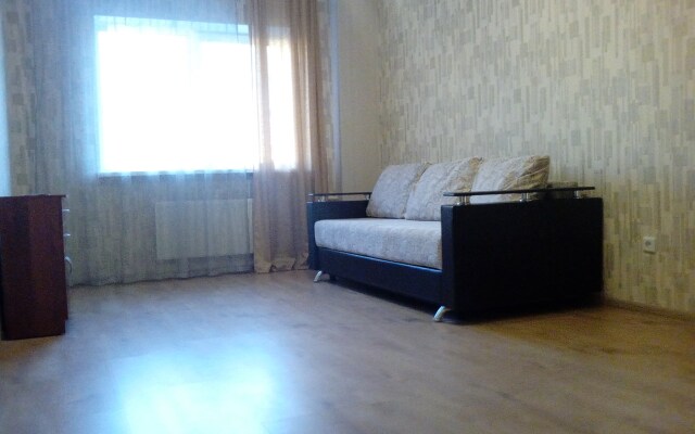 Apartamenty na Ushinskogo 14