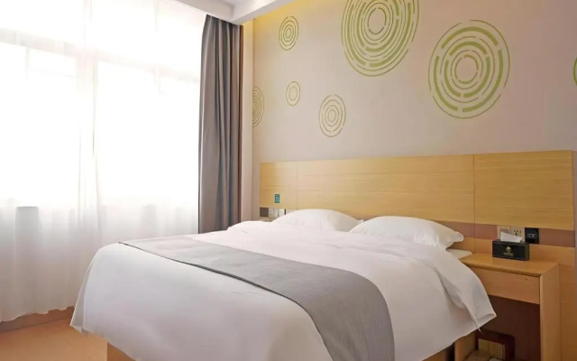 GreenTree Inn Express Gongqing City Nanchang University
