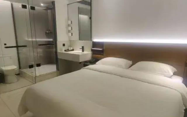 GELI Hotel (Nanning East Railway Station South Square)