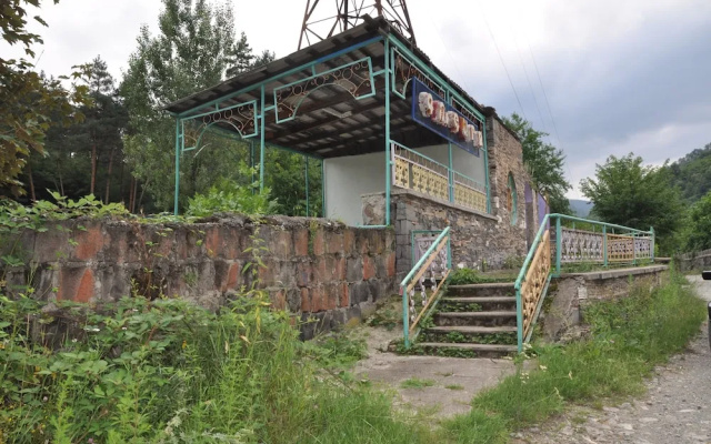 Gugark Retreat