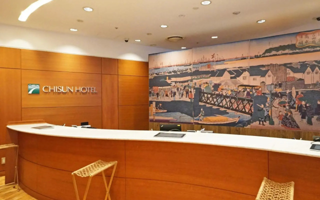 Chisun Hotel Yokohama Isezakicho