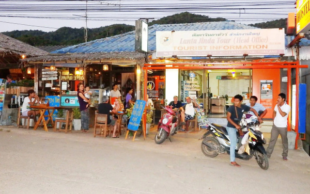 Jinda Hostel