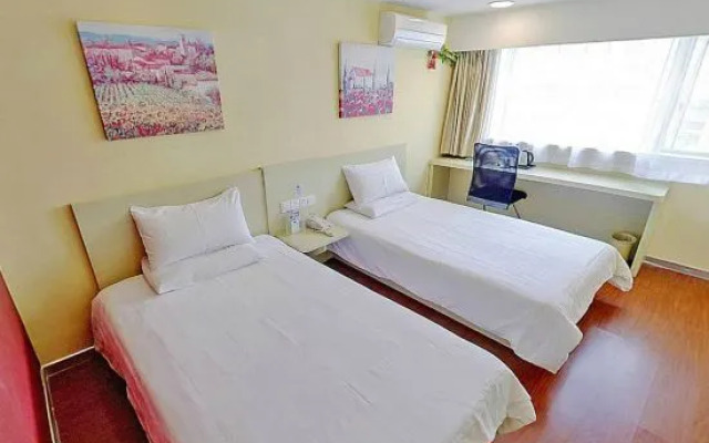 Su Shi Hotel (Shanghai Bund Nanjing East Road Subway Station)