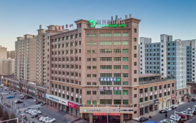 Zhangye Lvzhou Holiday Inn