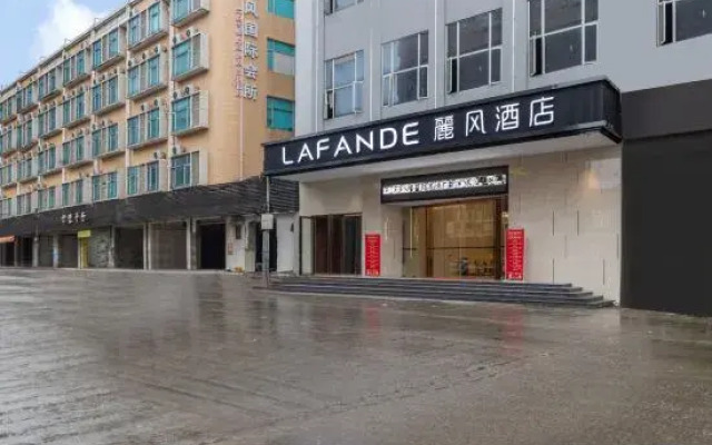 Lifeng Hotel