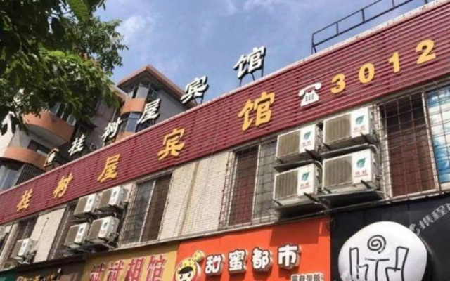 Guishuwu Hostel