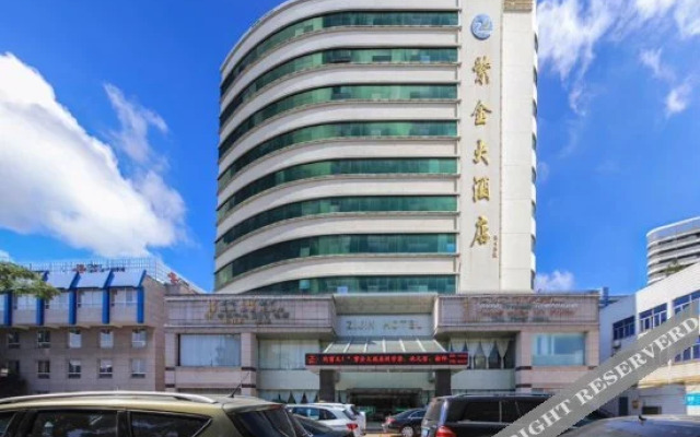 Zhejiang Zijin Hotel