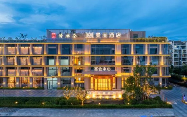 Maylee Grand Shaoxing