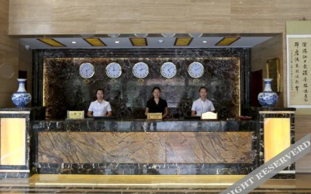 Wanxin Hotel