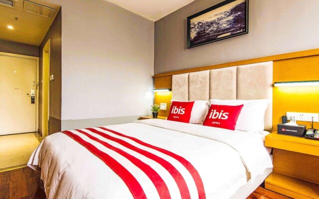 ibis Chongqing Beibei