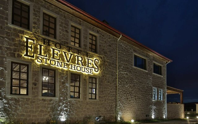 Elevres Stone House Hotel - Special Class