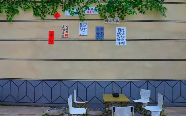 Nala Jacquard Garden Homestay